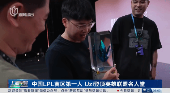 -新西兰选手斩获金牌，强势登顶领奖台的简单介绍