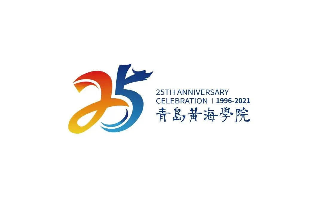 pg电子下载-青岛黄海主场告负，输给太原晋级的简单介绍