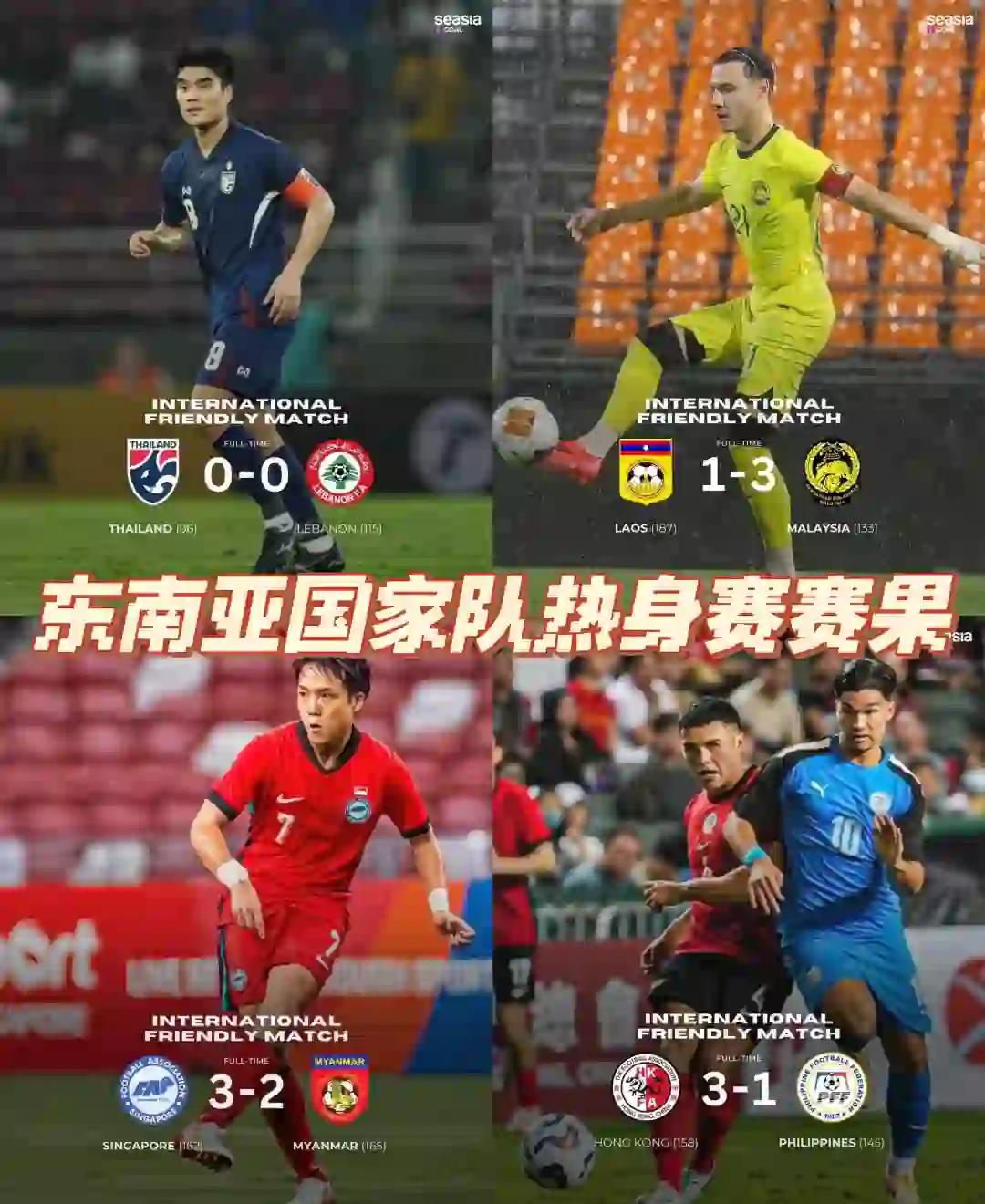 热那亚签下新援，欲提升球队竞争力的简单介绍