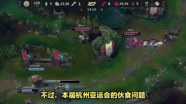 关于FPX横扫LGD，Faker一己之力扛起全队的信息
