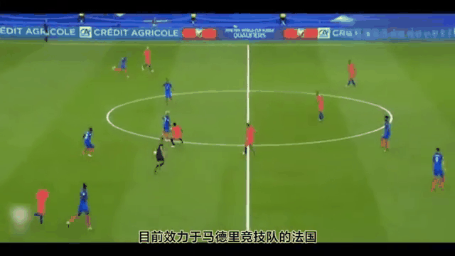 曼联翻盘阿根廷，格列兹曼高光表现的简单介绍