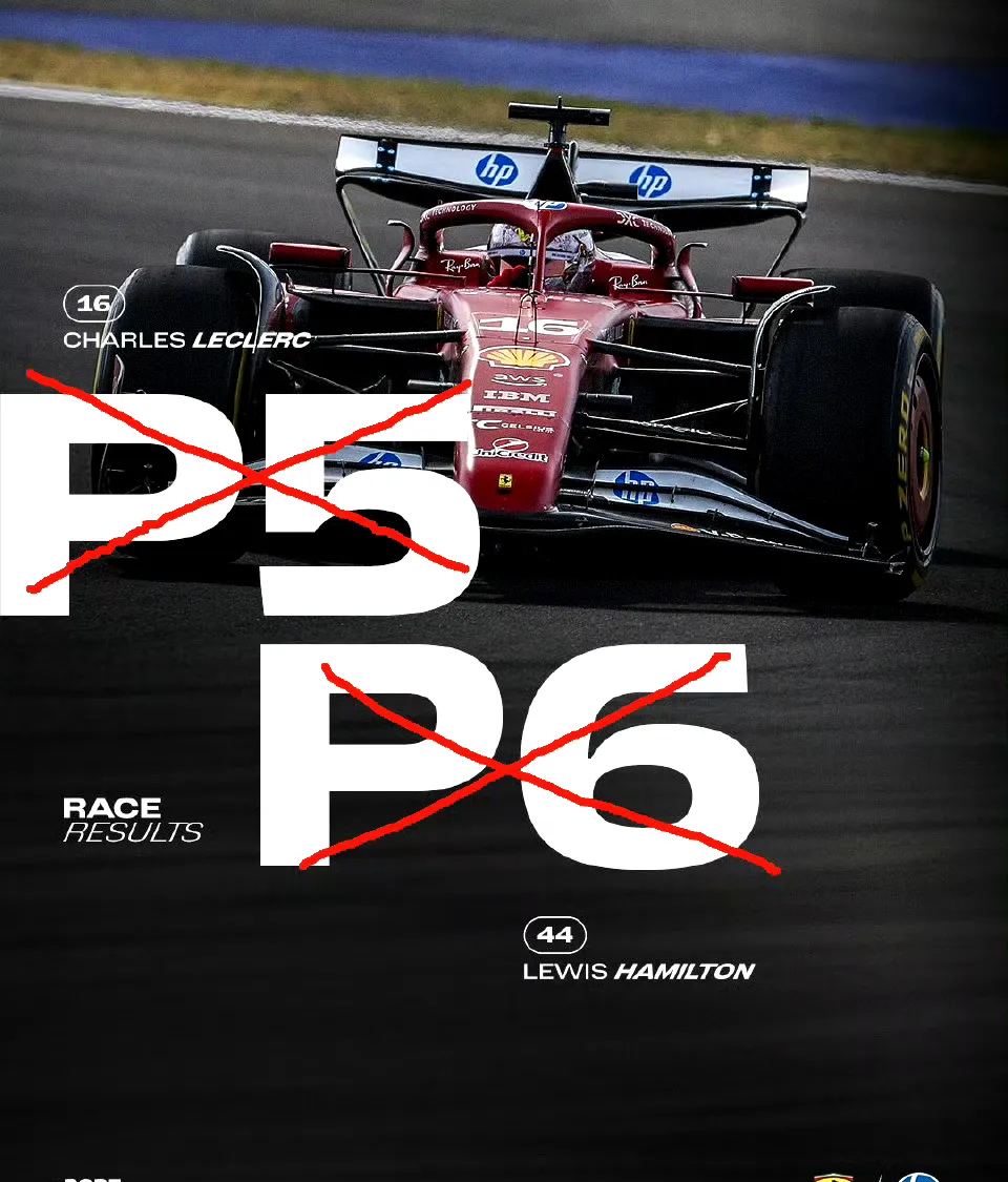 阿斯顿马丁逆转雷诺车队，维斯塔潘高光表现