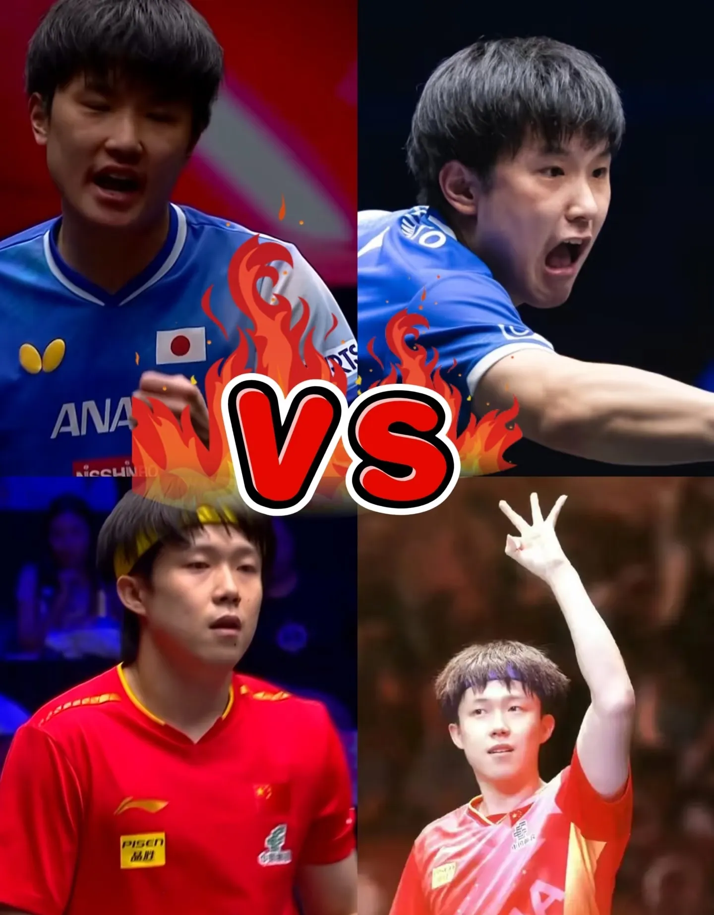 pg电子试玩网-奥地利队碾压中国队，张本智和状态火热