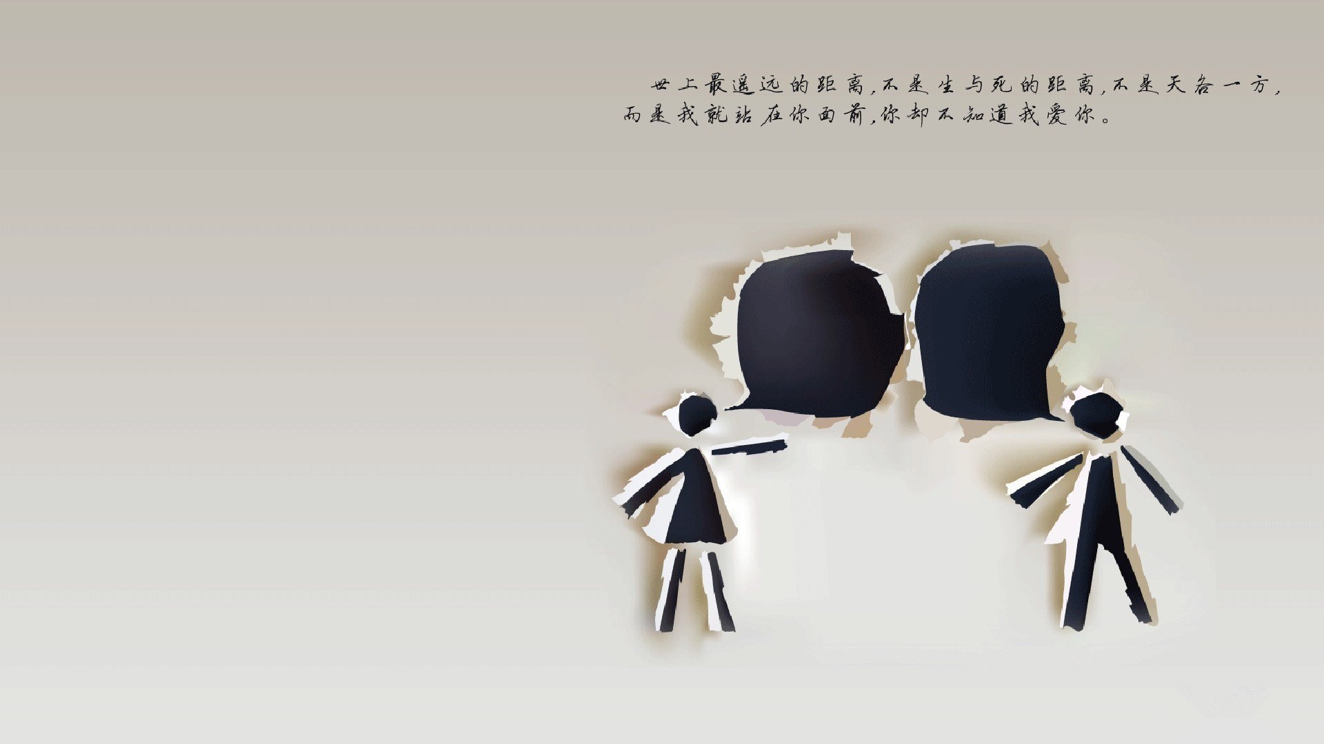 东决关键战之夜，闪耀的魔笛奏响冠军的华章