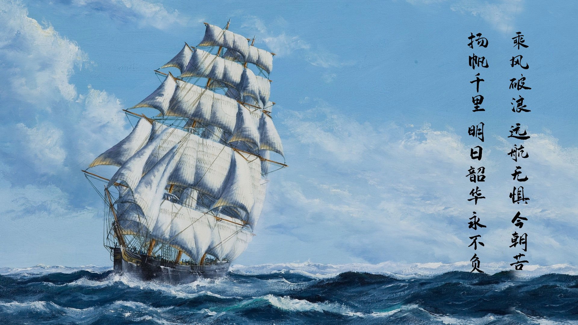 pg电子-欧冠半决赛焦点战，曼城3-0轻取马赛，晋级决赛几无悬念