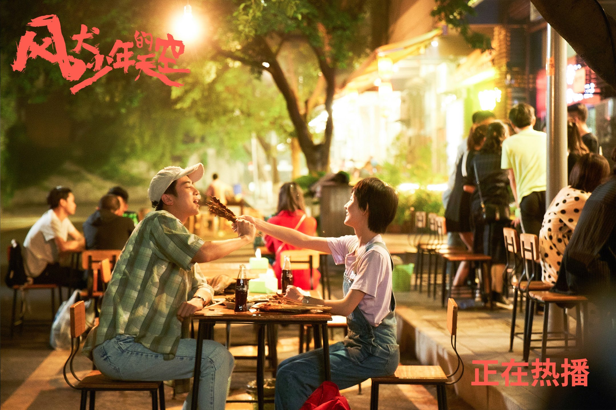 pg电子-破晓铁壁，文班亚马攻防两端统治，太阳硬仗力克灰熊