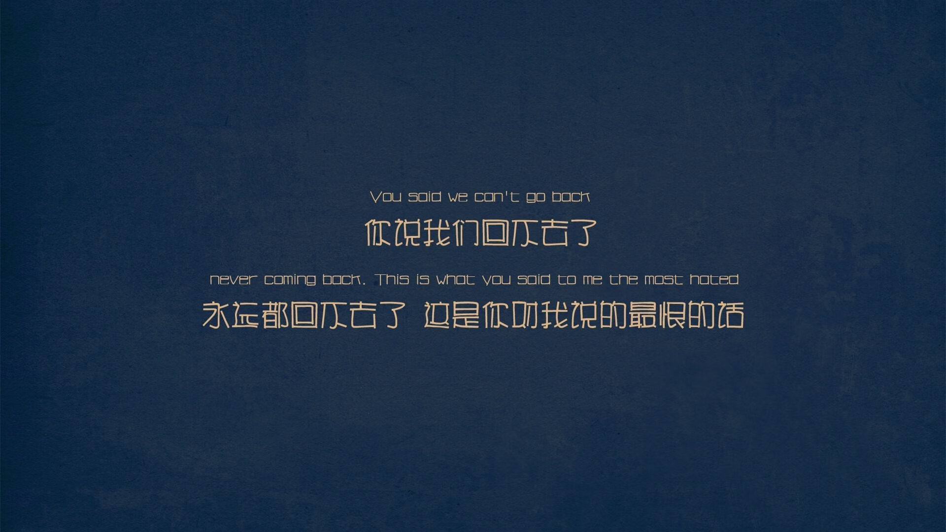 无解方程式与极寒逆袭，当坚冰在最后一刻融化历史