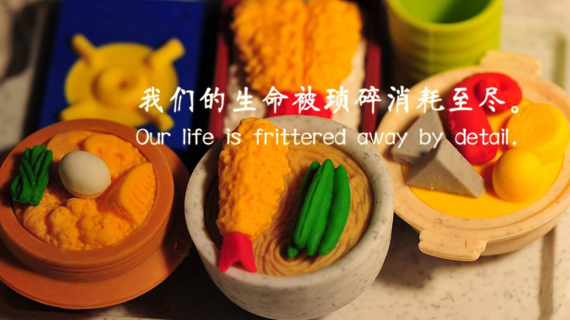 -当硬仗之王遇见美式风暴，莫德里奇的足球哲学与时代碰撞