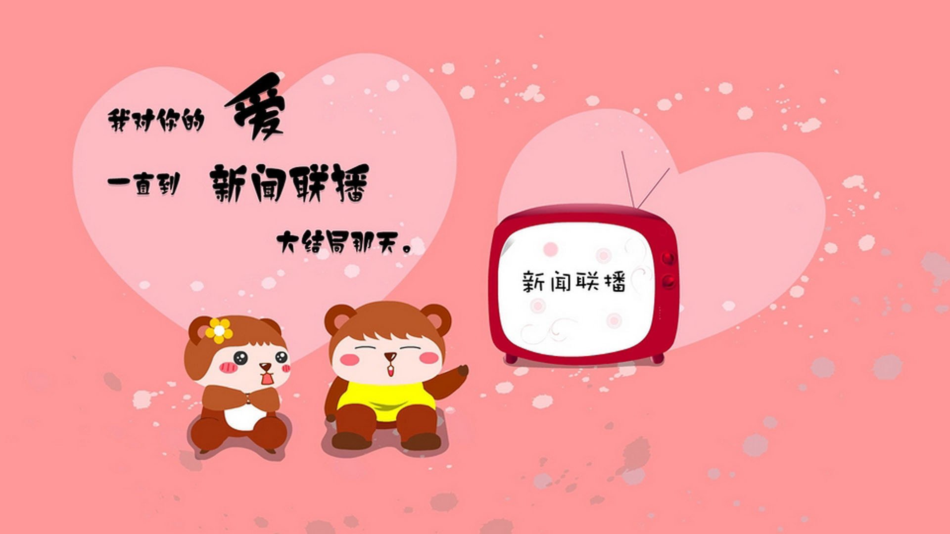 pg电子-沉默的熊，爆发的火，杰伦·格林与孟菲斯的西决逆袭之路