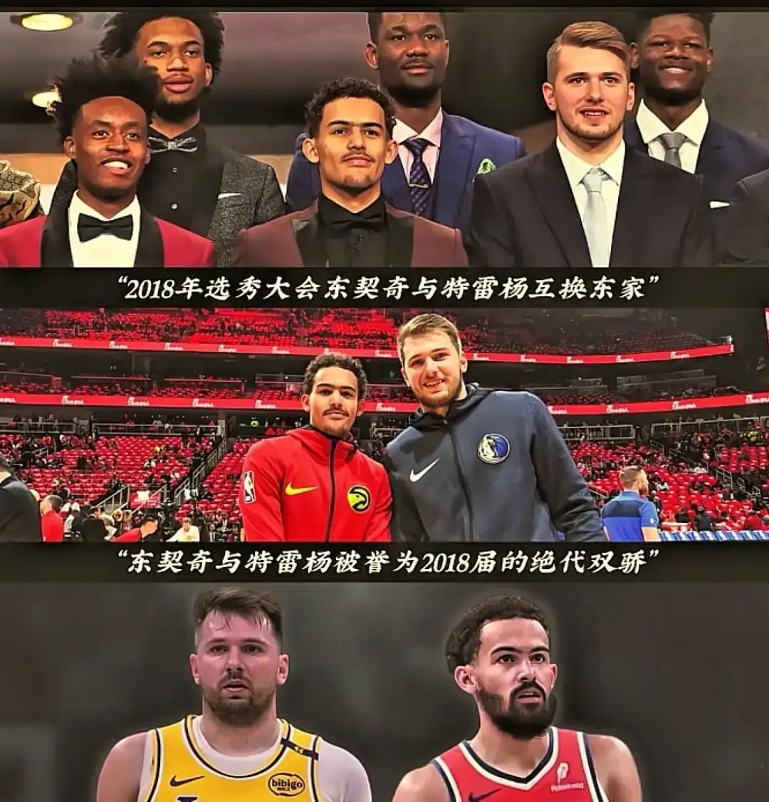 雷霆淘汰老鹰，东契奇在东决关键战接管比赛