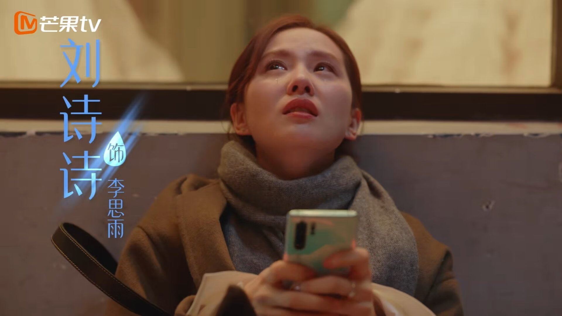 乔丹附体!杰伦格林惊天绝杀救主,冠军级表现撕裂灰熊