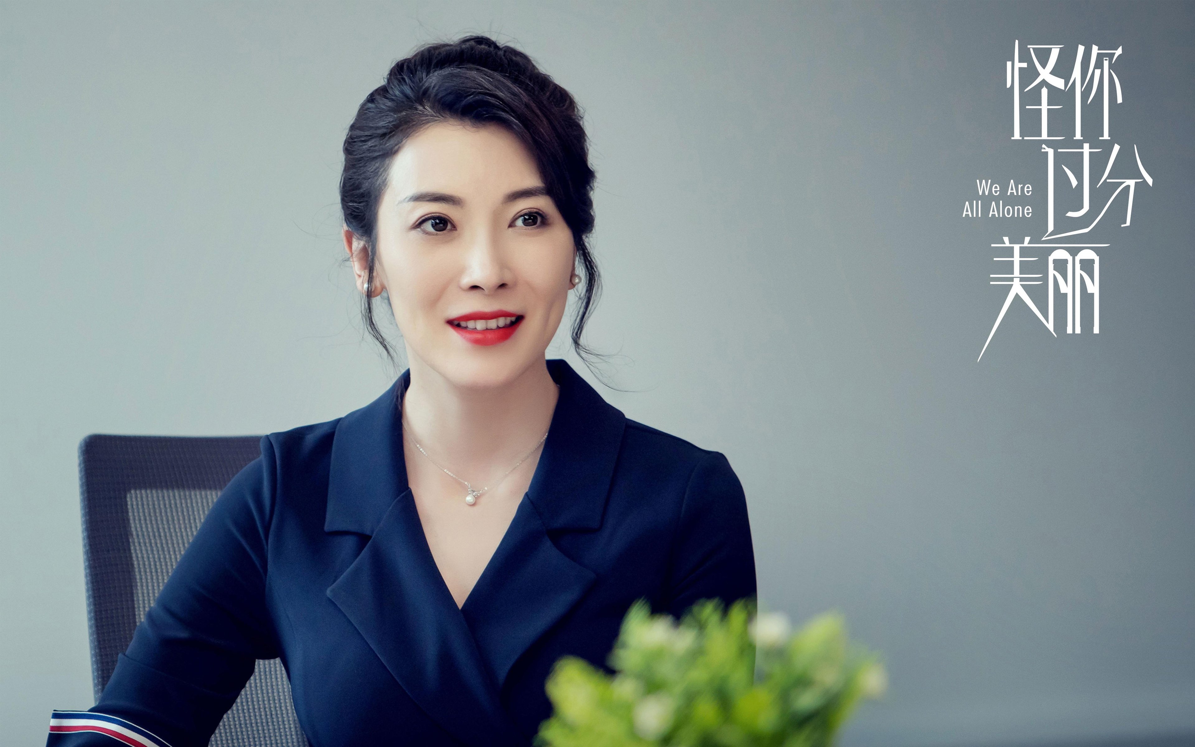 pg电子官网-铁闸与尖刀，金玟哉爆发，英格兰关键战助拜仁突围多特蒙德