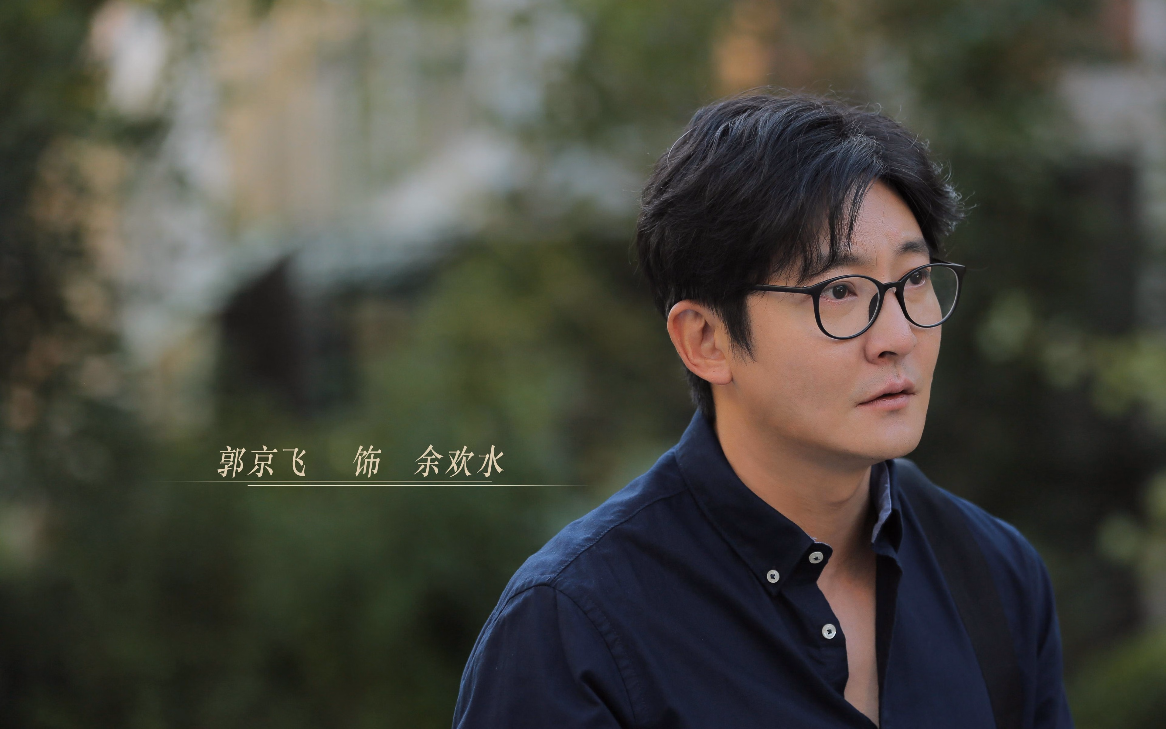 牙买加闪电击穿莱比锡铁壁,门迪神扑奠定胜局