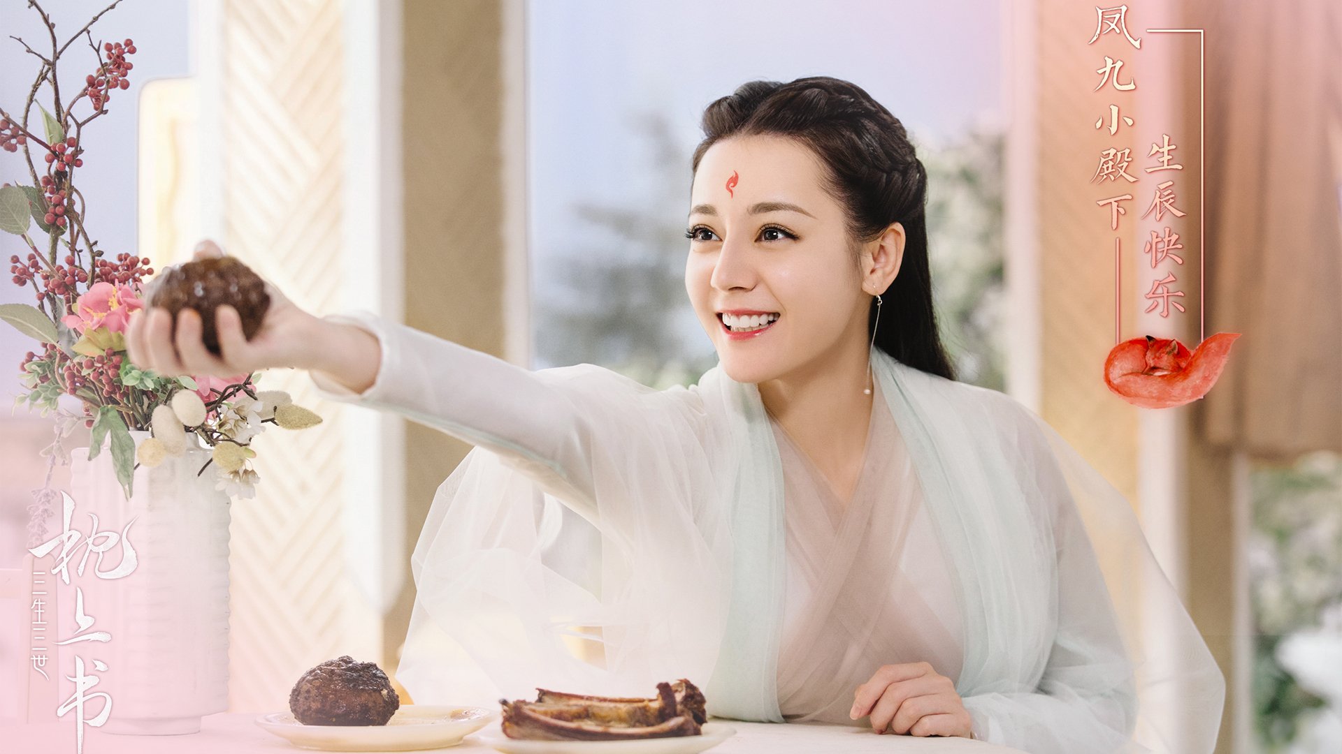 赖斯关键战不手软，牙买加横扫里昂—足球赛场上的斗志与辉煌