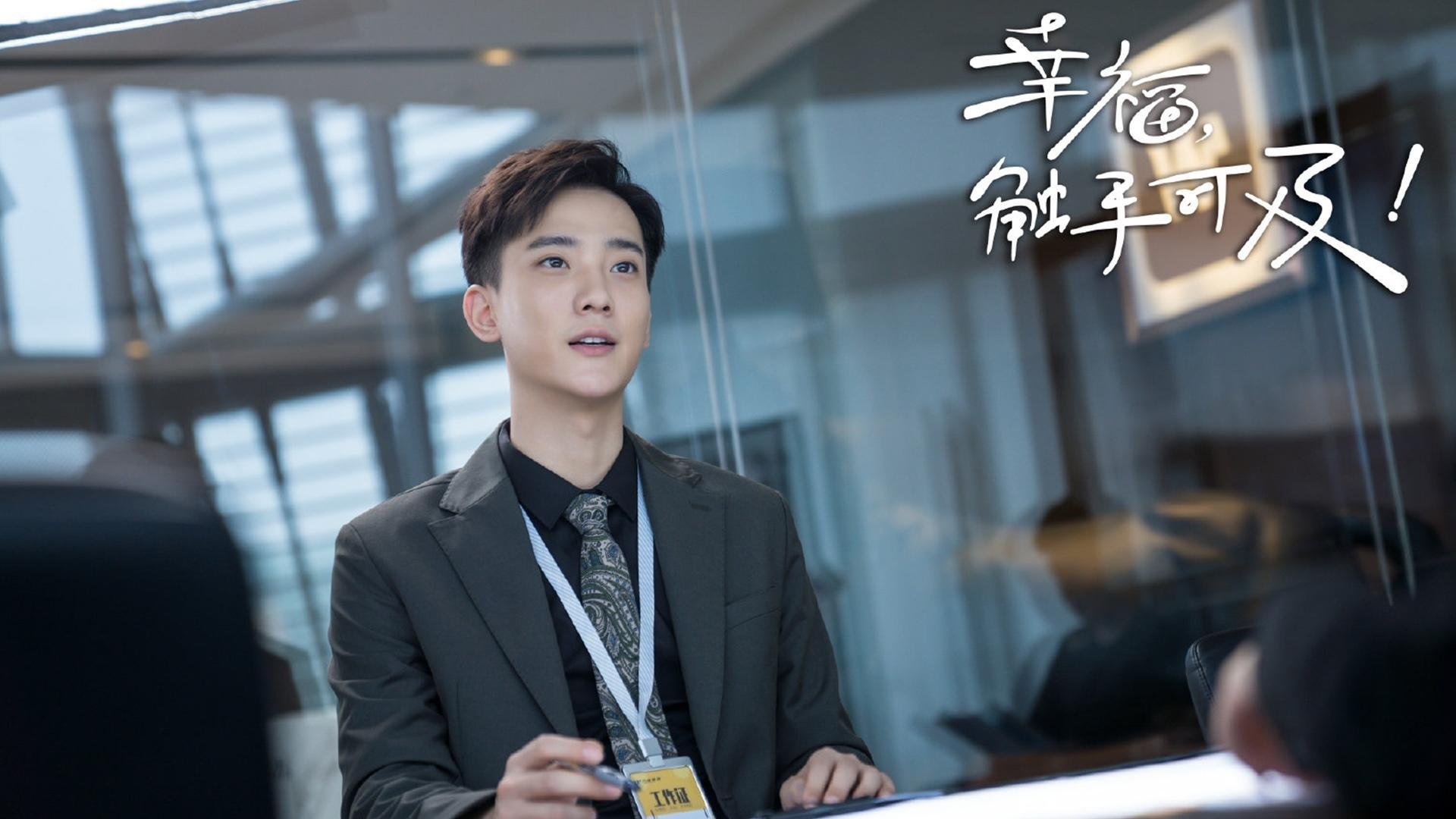 pg电子下载-浓眉爆发显神威，浙江队加时力克凯尔特人