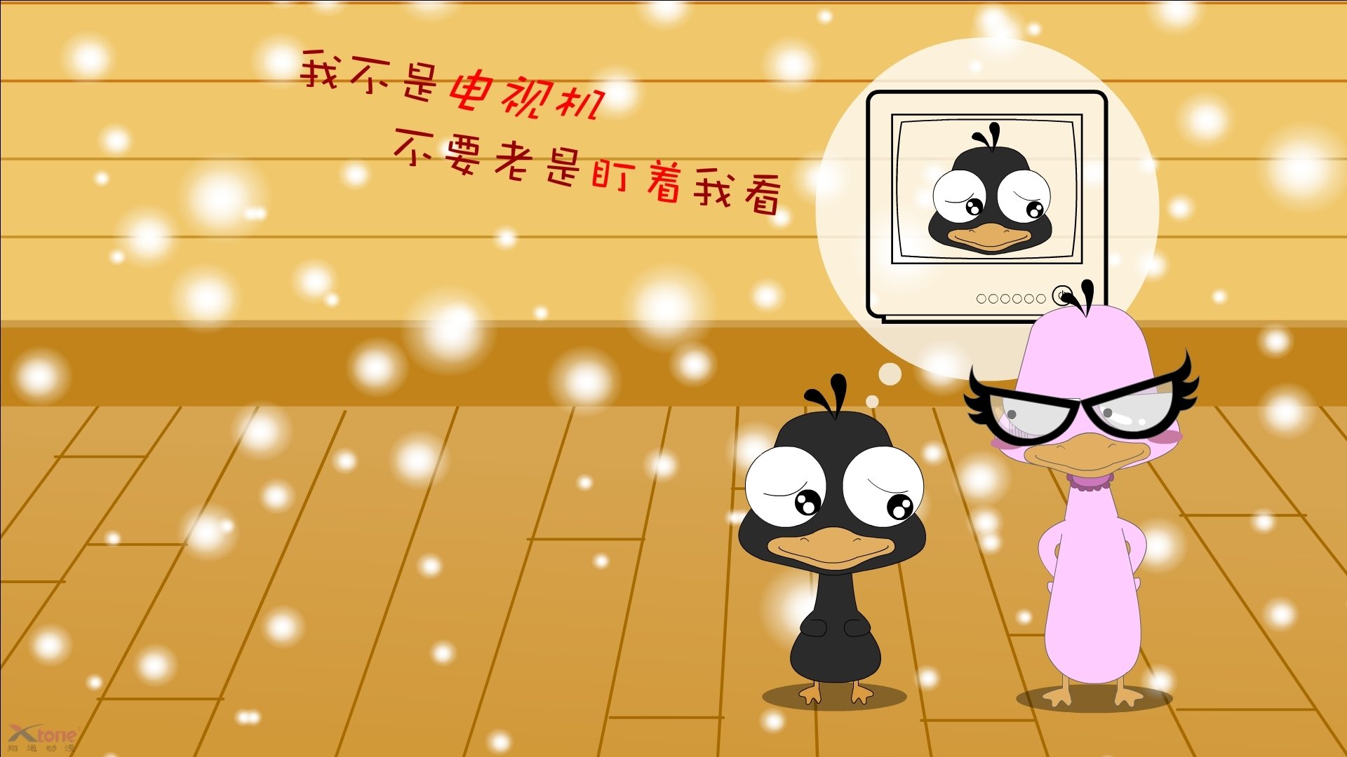 pg电子游戏-激战D组，乌拉圭绝杀智利，托纳利中场的统治级表演点燃2026世界杯
