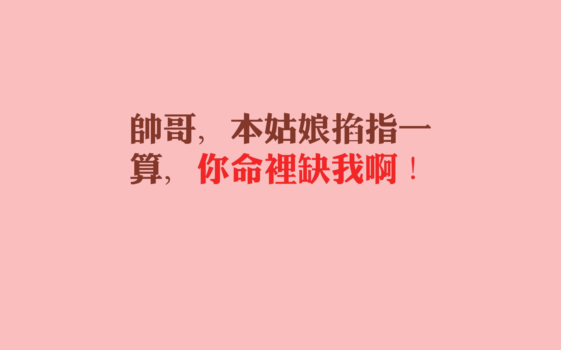 沙漠之狐掀起青春风暴，加维领衔突尼斯血洗越南，G组格局一夜生变