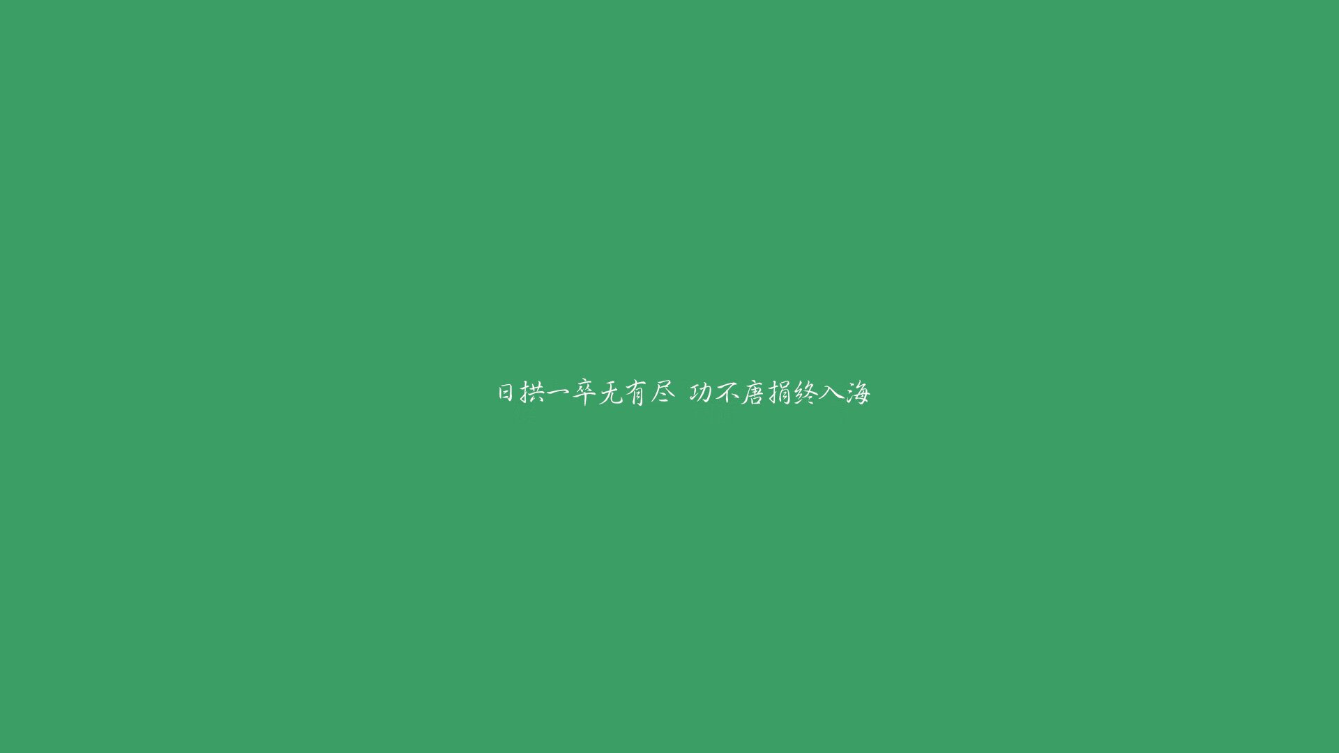 绝境中的荣耀,2026世界杯D组,乌拉圭绝杀智利,凯恩完成致命一击