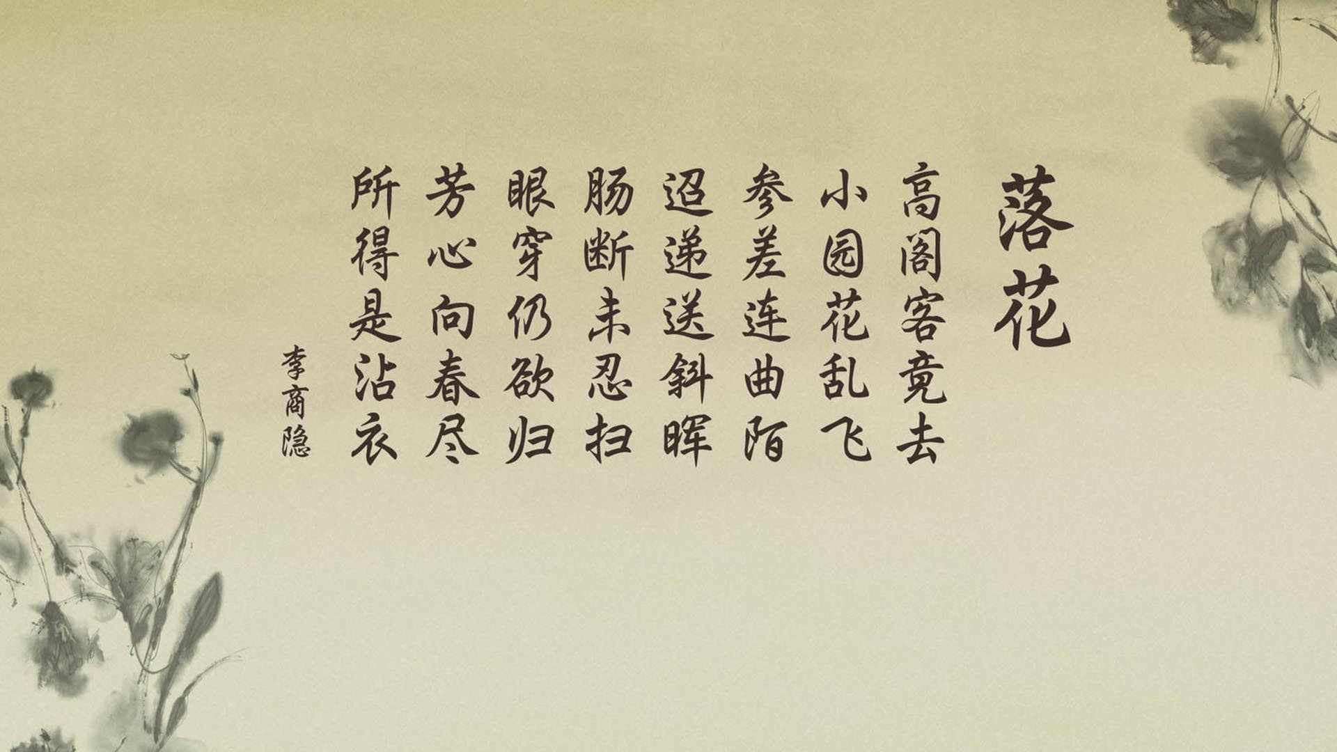 魔笛悠扬，克罗地亚奏响胜利乐章，2026世界杯C组匈牙利之战记