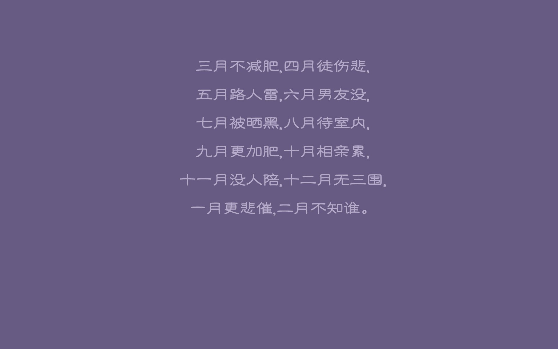 北欧风暴席卷汉堡,波兰四球大破丹麦,孙兴慜领衔亚洲攻势锁定F组头名