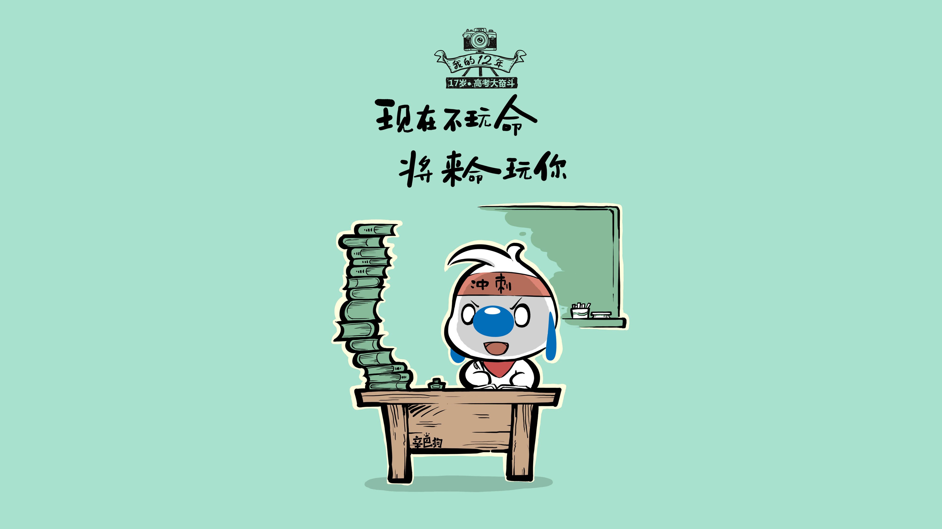 蓝衣军团风暴来袭,2026世界杯C组强强对话,匈牙利完胜芬兰,京多安闪耀全场